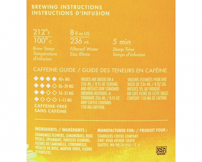 Chamomile Blush Teavana Starbucks Tea Label