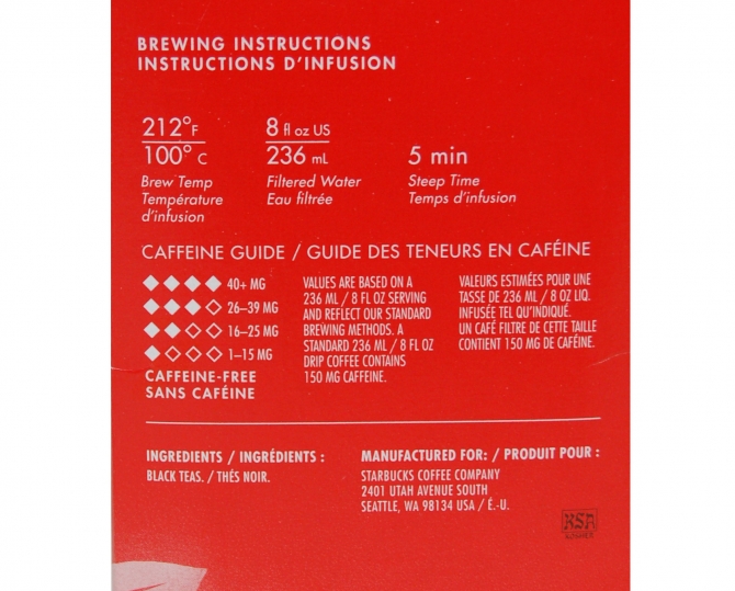 English Breakfast Tea Starbucks Teavana Label