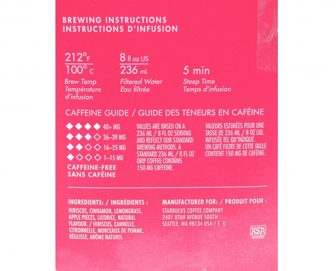 Hibiscus Spice Tea Starbucks Teavana Label