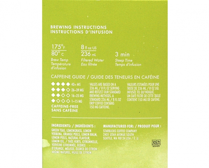 Jasmine Citrus Tea Starbucks Teavana Label