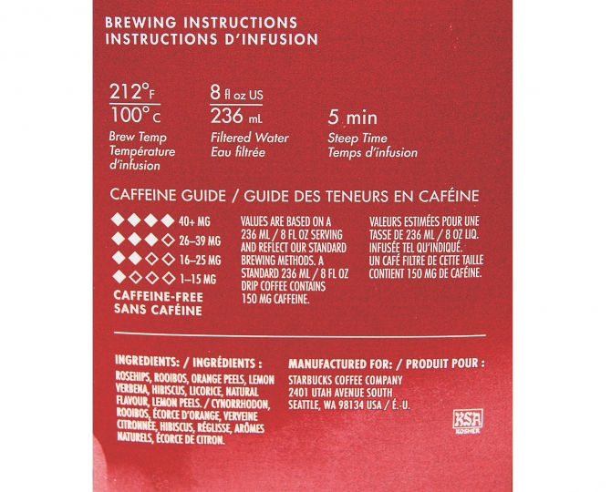 Pomegranate Zest Tea Starbucks Teavana Label