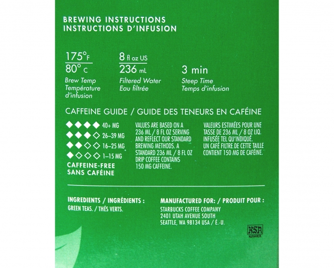 Radiant Green Tea Starbucks Teavana Label